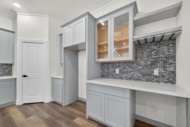 17518 Monsoon Court, Crosby, TX 77532