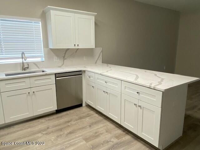 5212 Outlook Drive, Melbourne, FL 32940