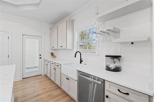 556 Shady Oak Drive, Mobile, AL 36608