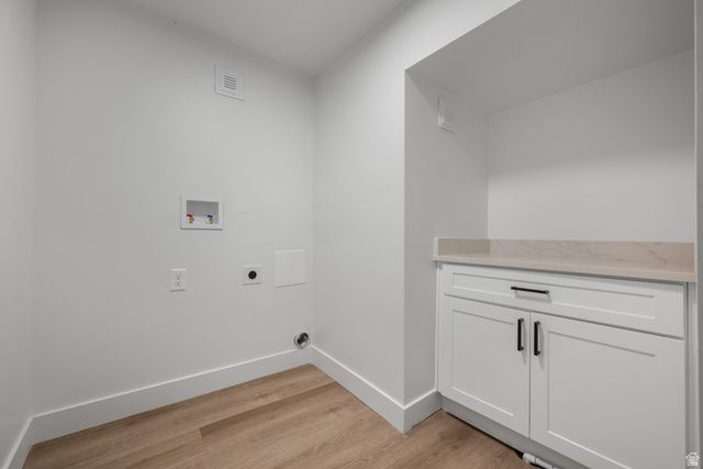 1569 E LANEBROOK CIR, Salt Lake City, UT 84124