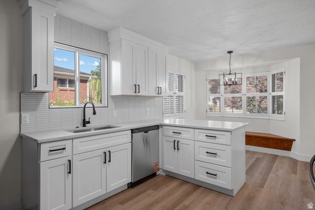 1569 E LANEBROOK CIR, Salt Lake City, UT 84124