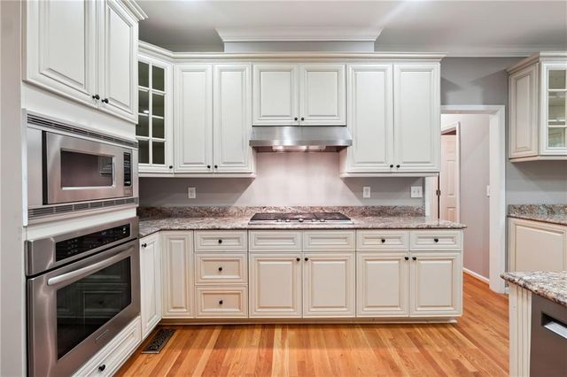 5145 Harbour Ridge Drive, Alpharetta, GA 30005