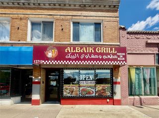 13710 W Warren Avenue, Dearborn, MI 48126