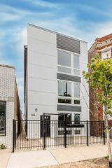 1331 S Fairfield Avenue, Chicago, IL 60608