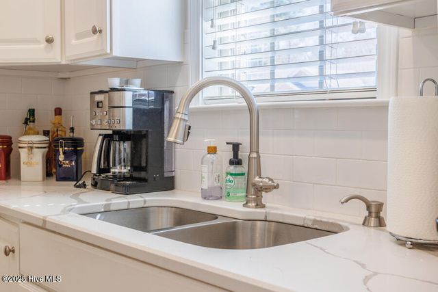 1144 Island Cove, Wilmington, NC 28412