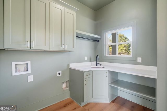 1248 Avery Road, Canton, GA 30115