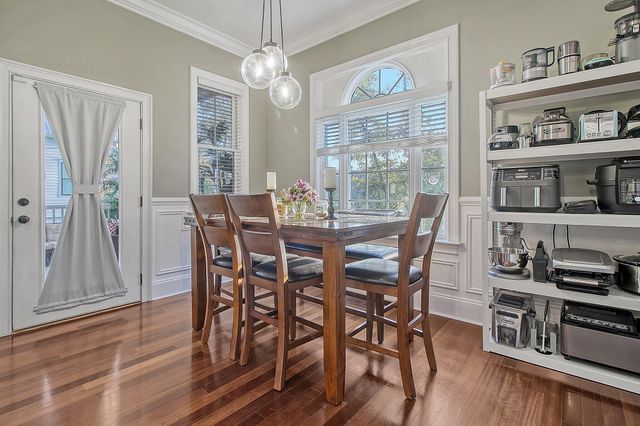 141 Wando Reach Road, Charleston, SC 29492
