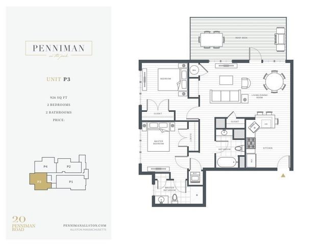 20 Penniman Rd. P3, Boston, MA 02134