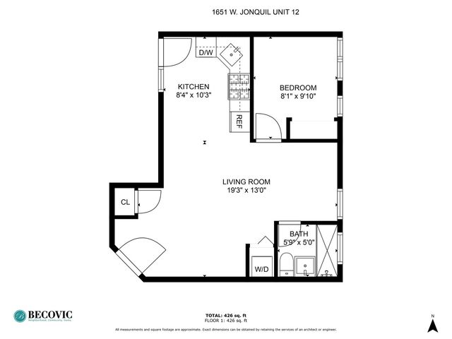 1651 W JONQUIL Terrace 12, Chicago, IL 60626