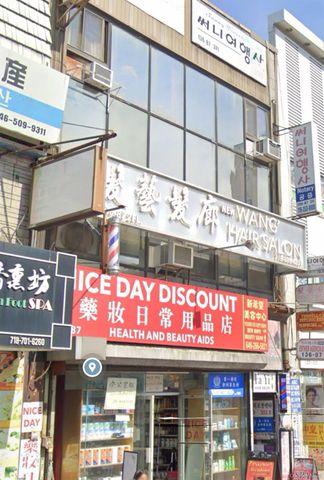 13687 Roosevelt Avenue, Flushing, NY 11354