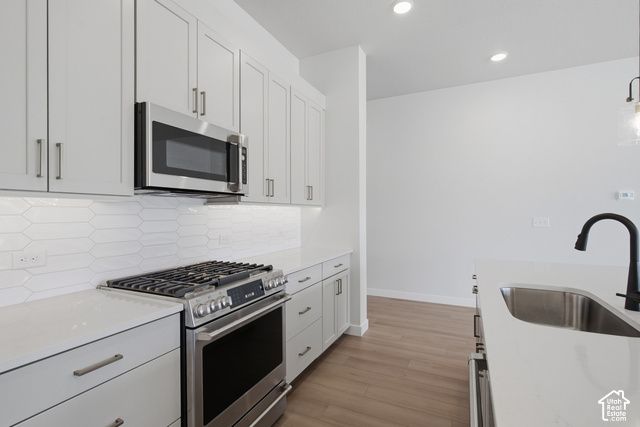 1327 S GLAMBERT LN, Saratoga Springs, UT 84045
