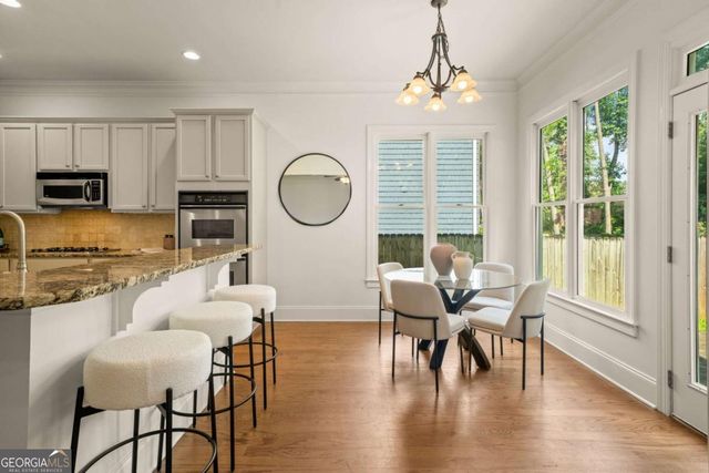1584 Dresden Drive NE, Brookhaven, GA 30319