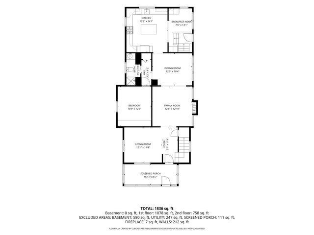 633 Lillie Street, Elgin, IL 60120