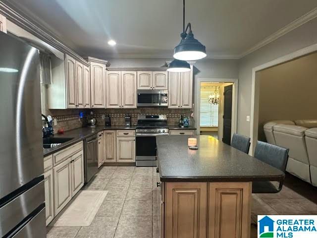 5874 HIGH FOREST DRIVE, Mccalla, AL 35111