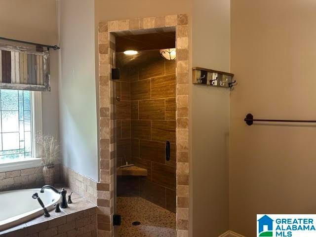 5874 HIGH FOREST DRIVE, Mccalla, AL 35111