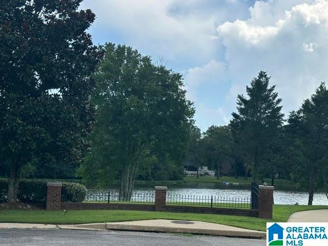 5874 HIGH FOREST DRIVE, Mccalla, AL 35111