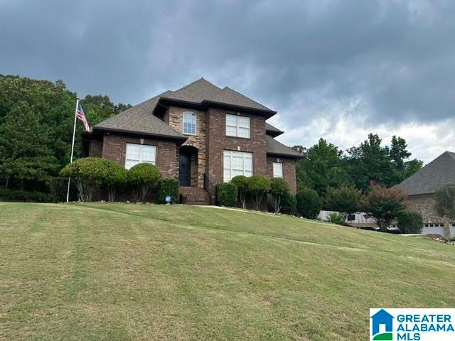 5874 HIGH FOREST DRIVE, Mccalla, AL 35111