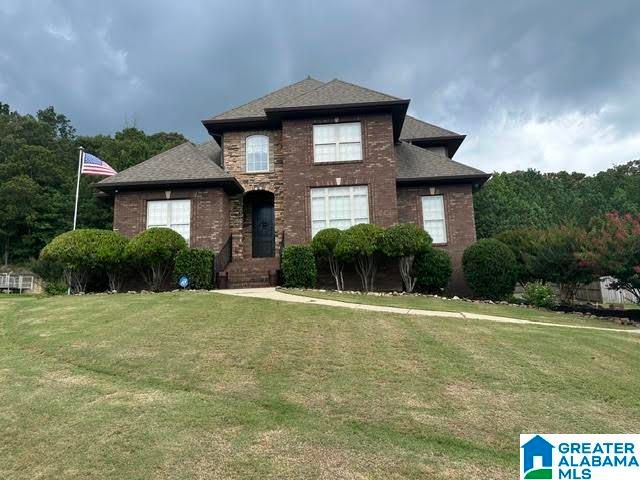 5874 HIGH FOREST DRIVE, Mccalla, AL 35111