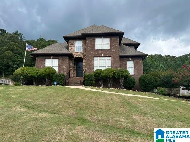 5874 HIGH FOREST DRIVE, Mccalla, AL 35111