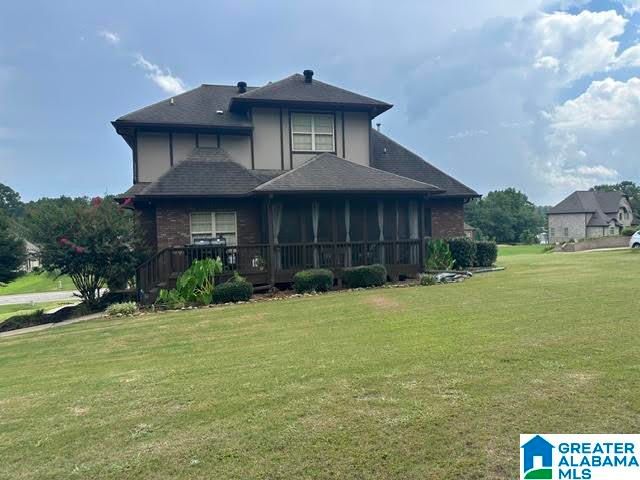 5874 HIGH FOREST DRIVE, Mccalla, AL 35111