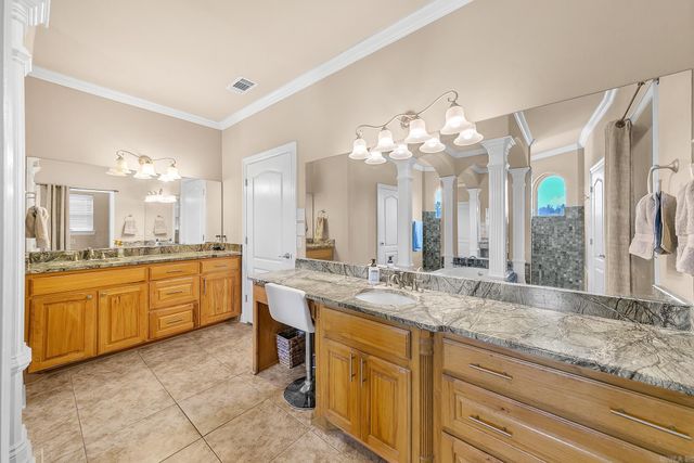 2415 Lakewood Circle, Cabot, AR 72023
