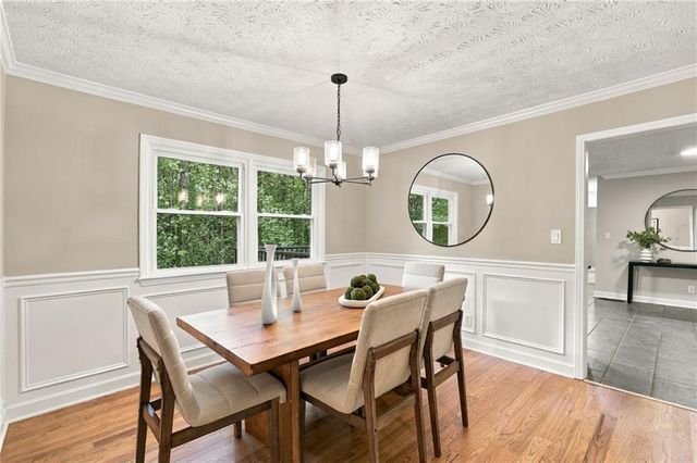 2020 Afond Court, Chamblee, GA 30341