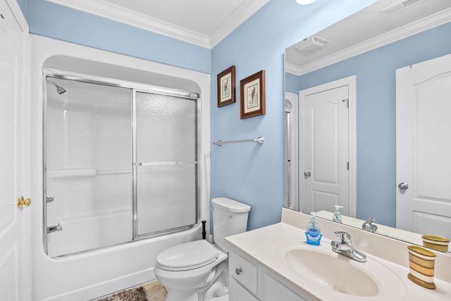 118-B Seabreeze Dr., Murrells Inlet, SC 29576
