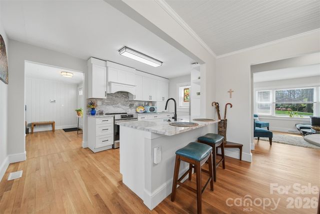 203 8th Street NE, Conover, NC 28613