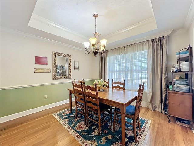 1951 GREEN MEADOW LANE, Orlando, FL 32825