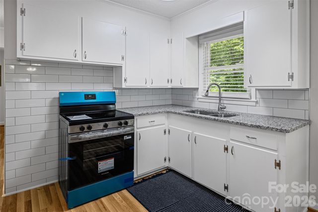 219 Belton Avenue, Mount Holly, NC 28120