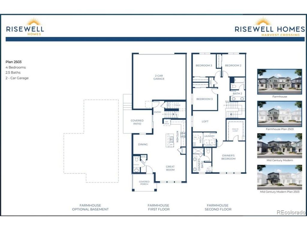 2026 S Jackson Gap St, Aurora, CO 80016