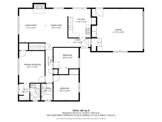 347 Arroyo Drive, South San Francisco, CA 94080