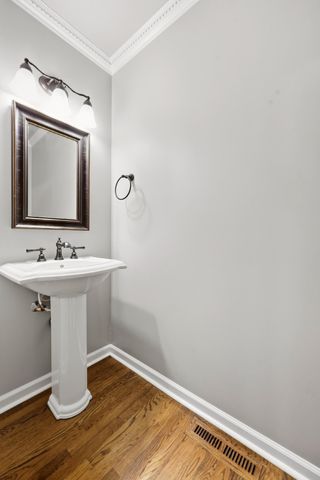 1076 Autumn Ridge Drive, Lexington, KY 40509