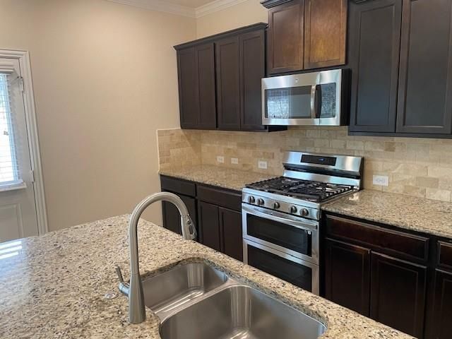 10004 Epic Knoll DR, Austin, TX 78747