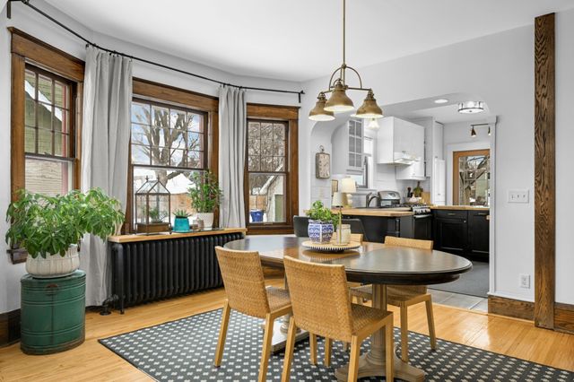 1666 Hubbard Avenue, Saint Paul, MN 55104