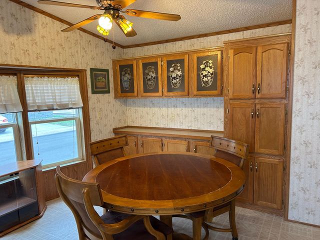 2067 Cornell Drive, Mounds View, MN 55112