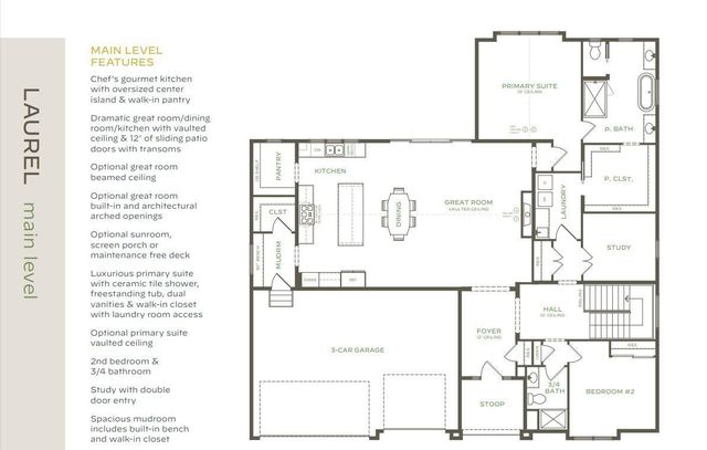 755 Ensconced Way, Chaska, MN 55318