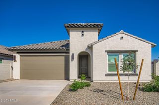 36780 W SANTA MARIA Street, Maricopa, AZ 85138