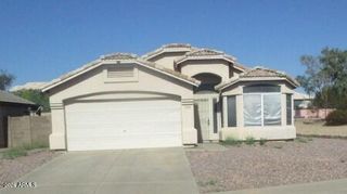 7228 S ROBERTS Road, Tempe, AZ 85283