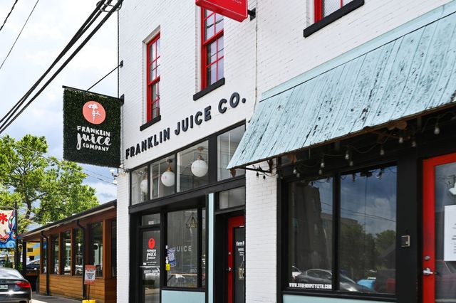 2110A W Linden Ave, Nashville, TN 37212