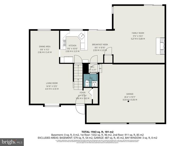 710 FOX BOW DR, Bel Air, MD 21014