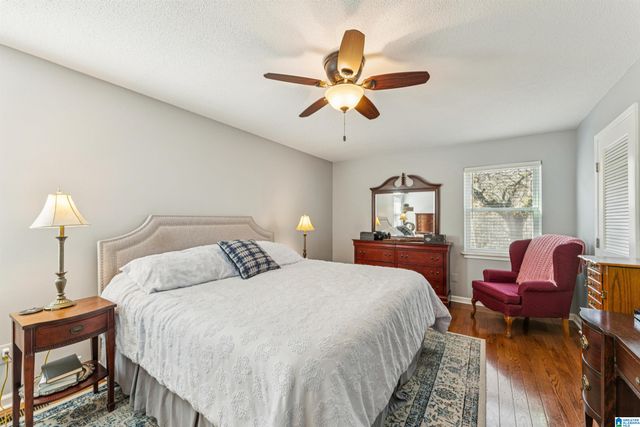 221 MEADOWOOD LANE, Montevallo, AL 35115