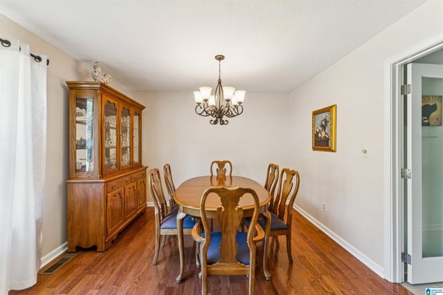 221 MEADOWOOD LANE, Montevallo, AL 35115