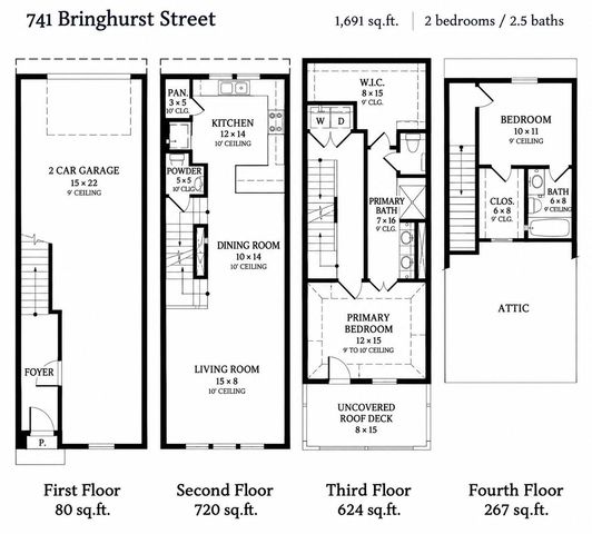 741 Bringhurst Street, Houston, TX 77020