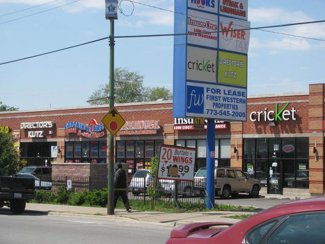 1634 W 79TH Street H, Chicago, IL 60620