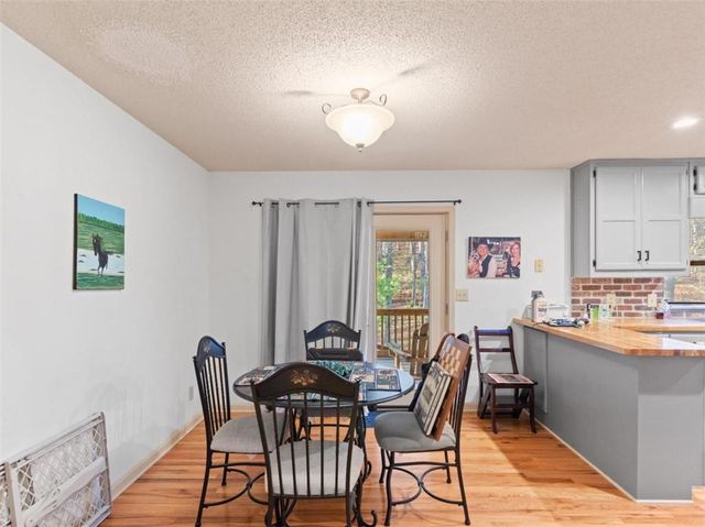 166 Quail Point, Sautee Nacoochee, GA 30571