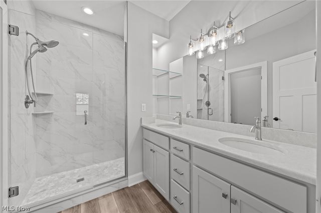 8761 Windfall Court, North Royalton, OH 44133