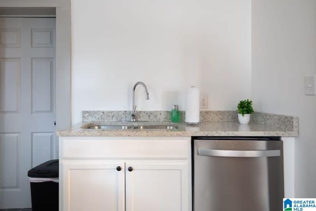 7527 DIVISION AVENUE, Birmingham, AL 35206