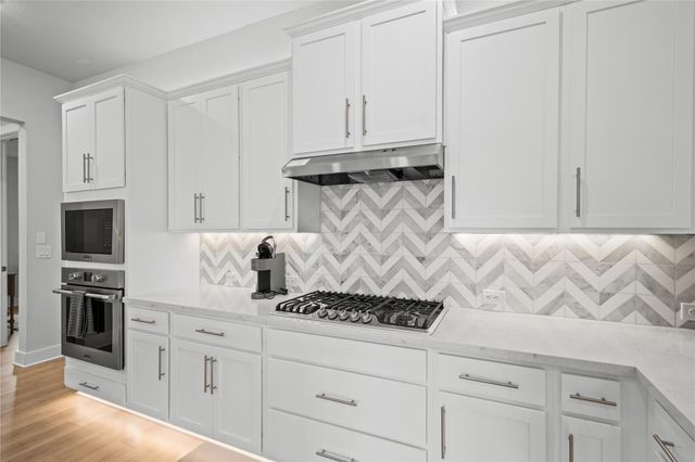 7700 Ella Lee LN, Austin, TX 78744