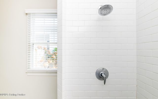 6408 St. Bernadette Ave, Prospect, KY 40059